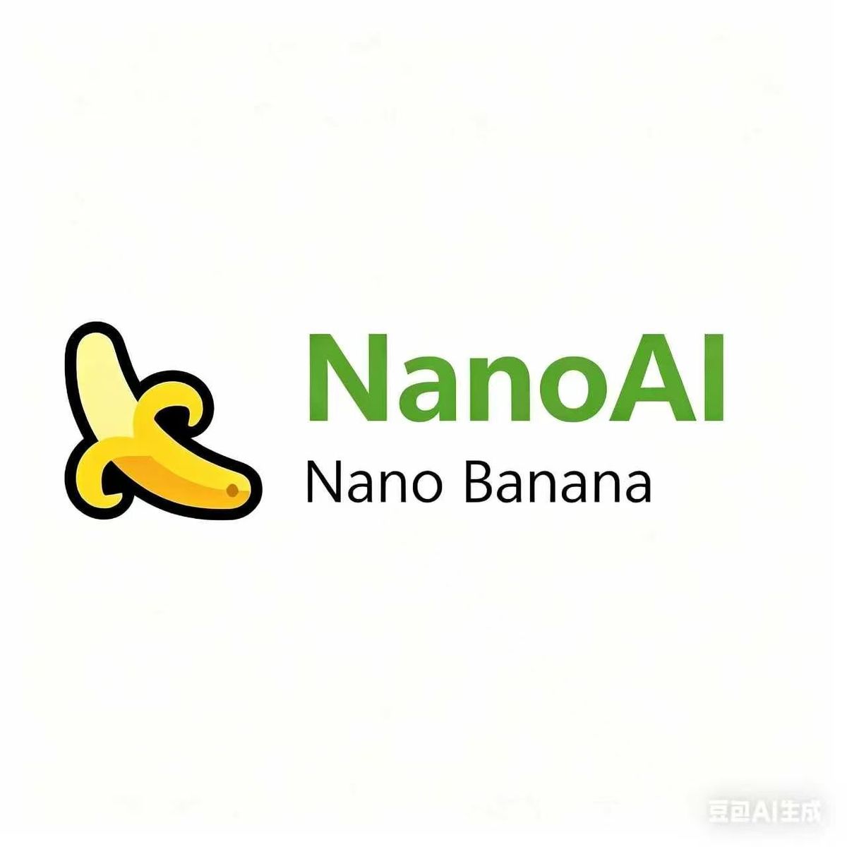 Nano AI