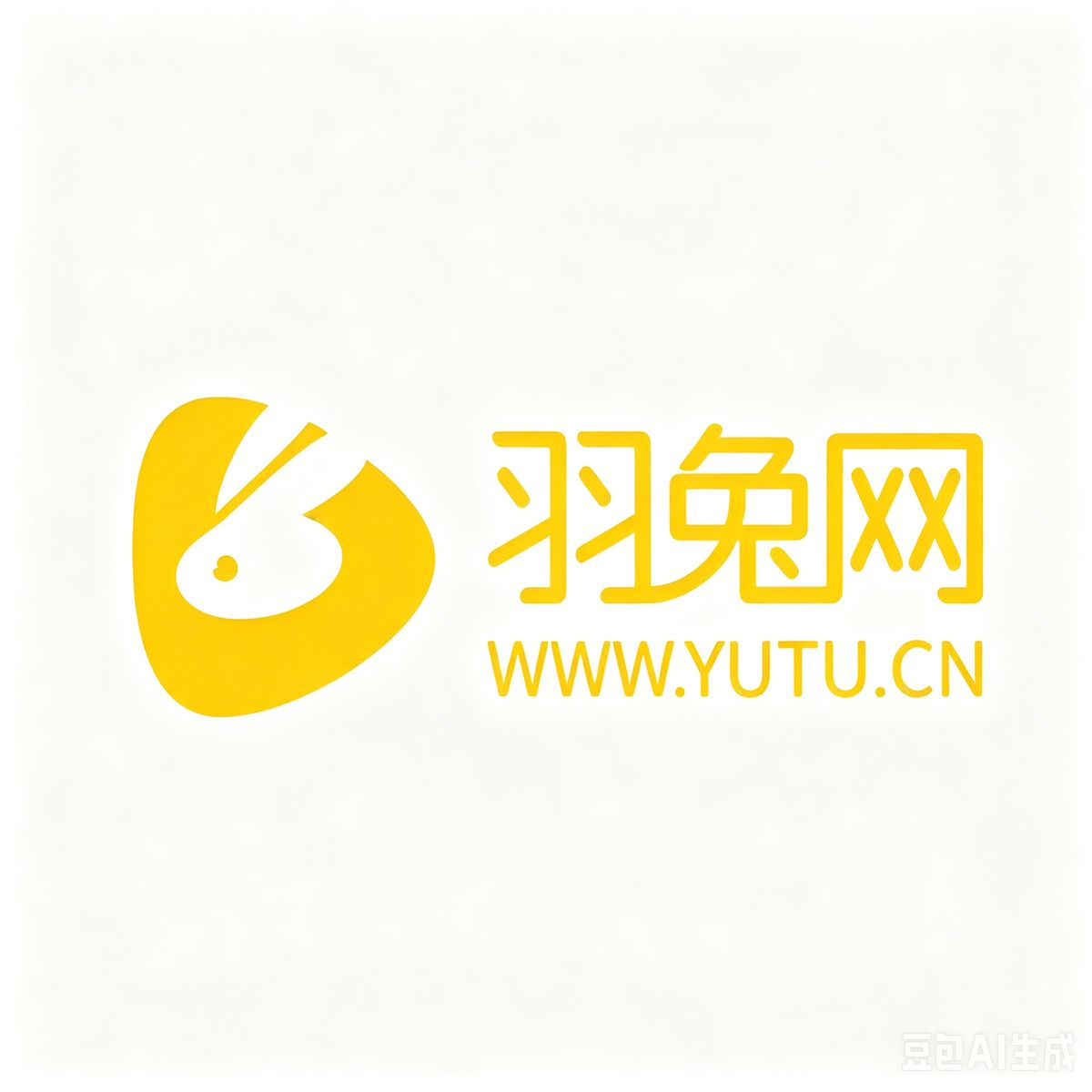 羽兔网
