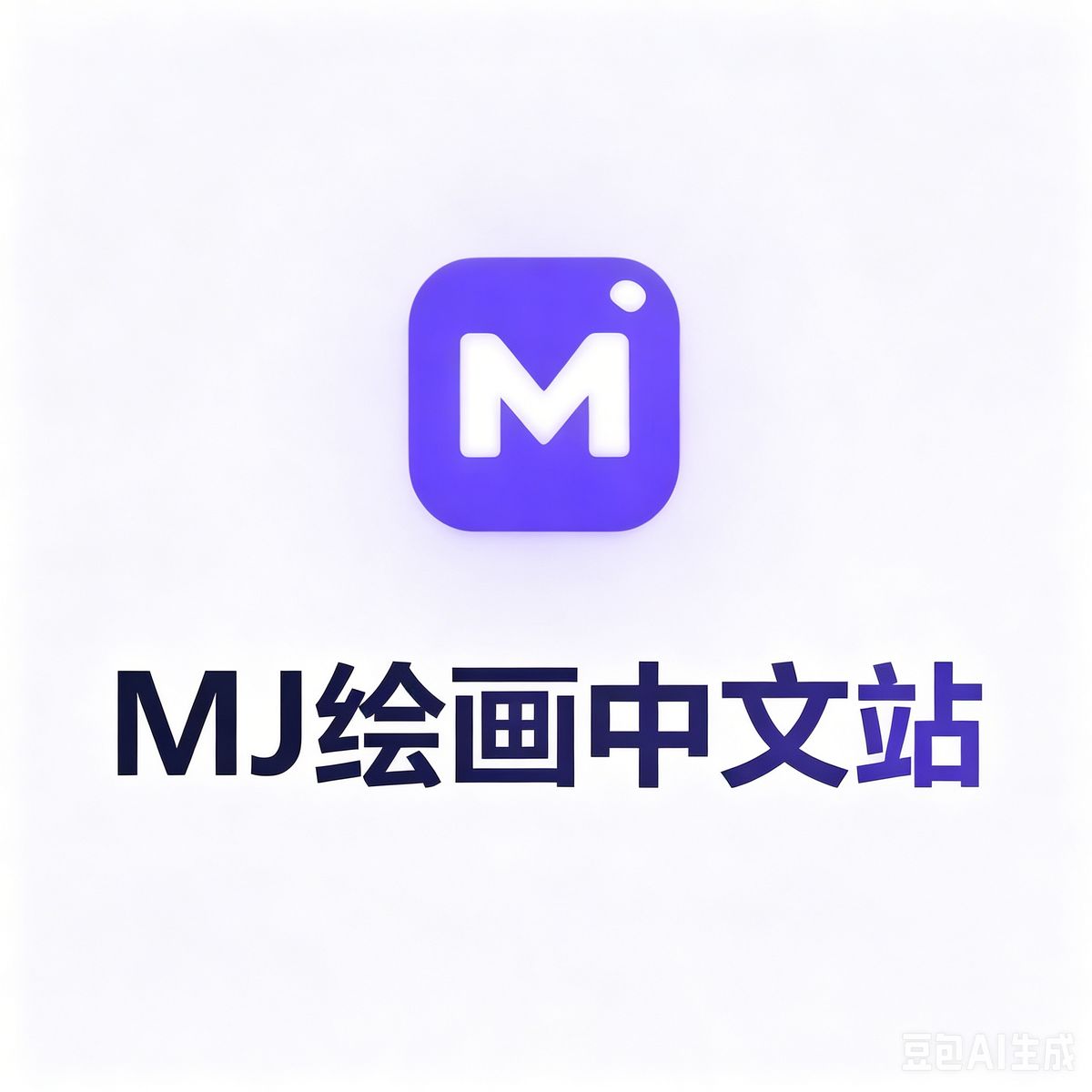 MJ中文站